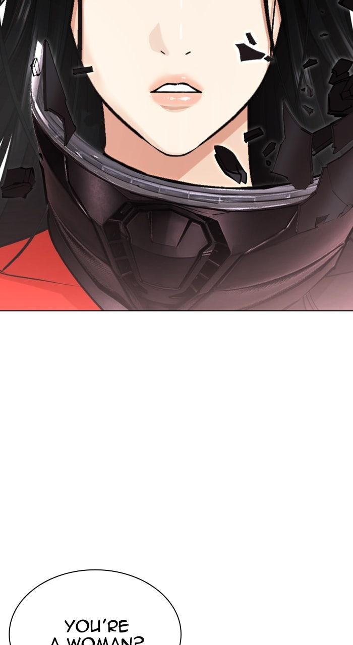 Lookism Chapter 560 — page 131