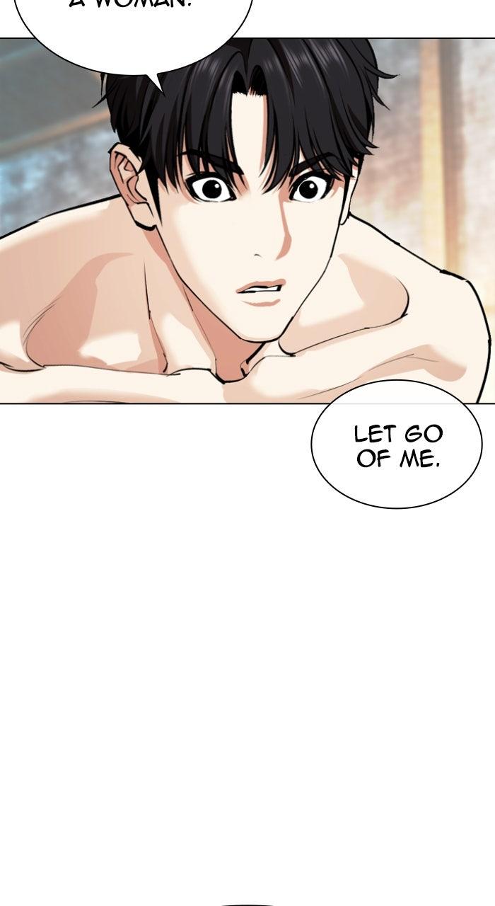 Lookism Chapter 560 — page 132