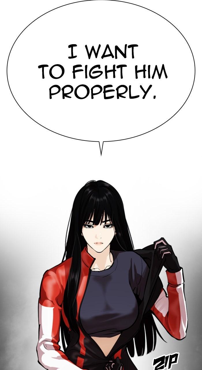 Lookism Chapter 560 — page 133