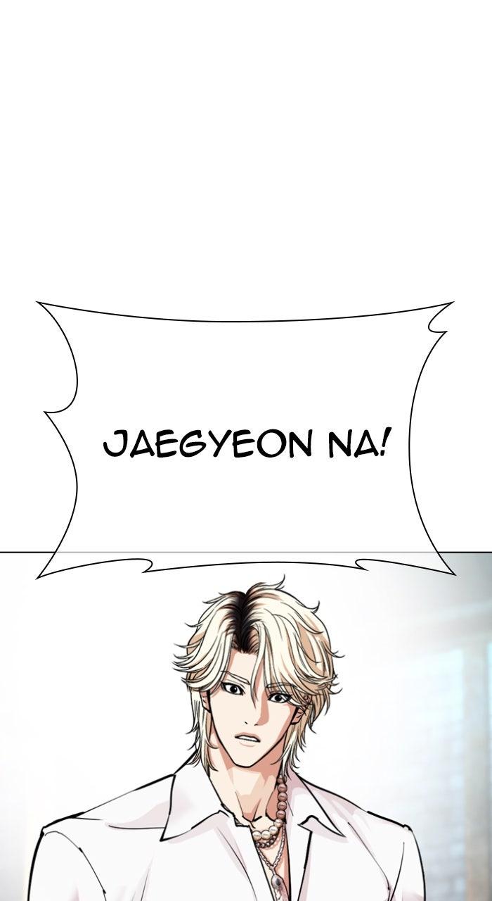Lookism Chapter 560 — page 136