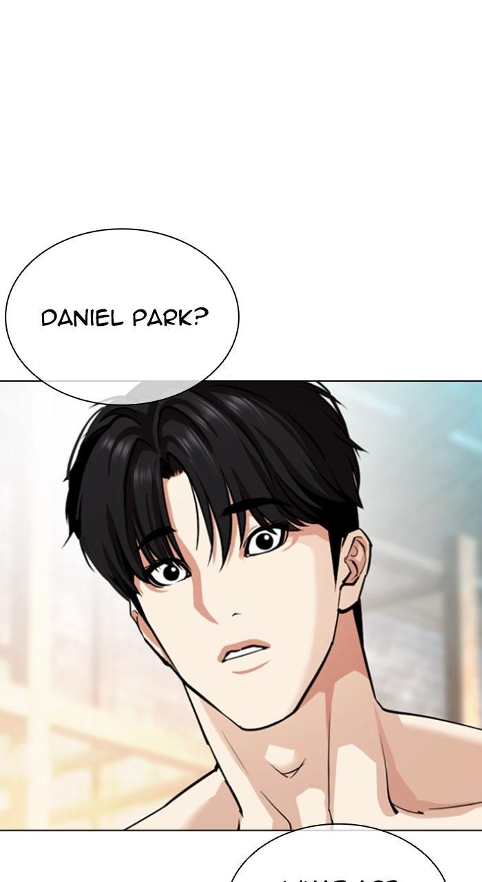 Lookism Chapter 560 — page 138