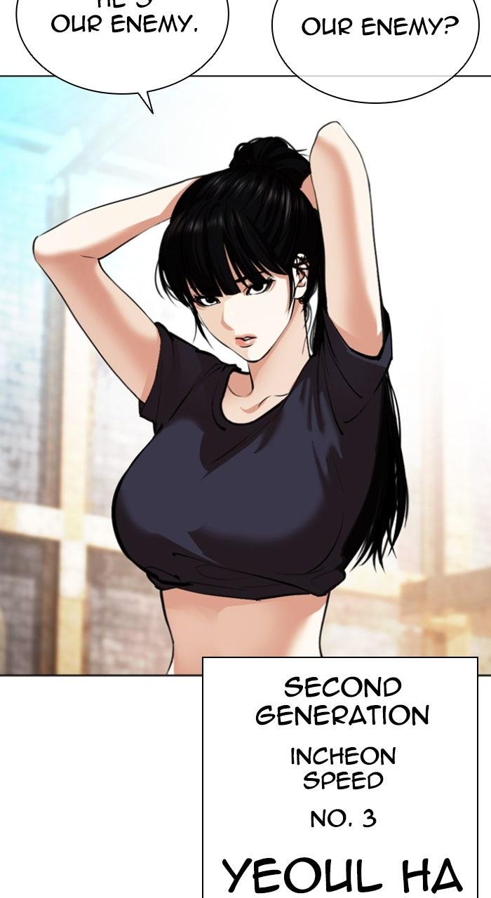 Lookism Chapter 560 — page 144