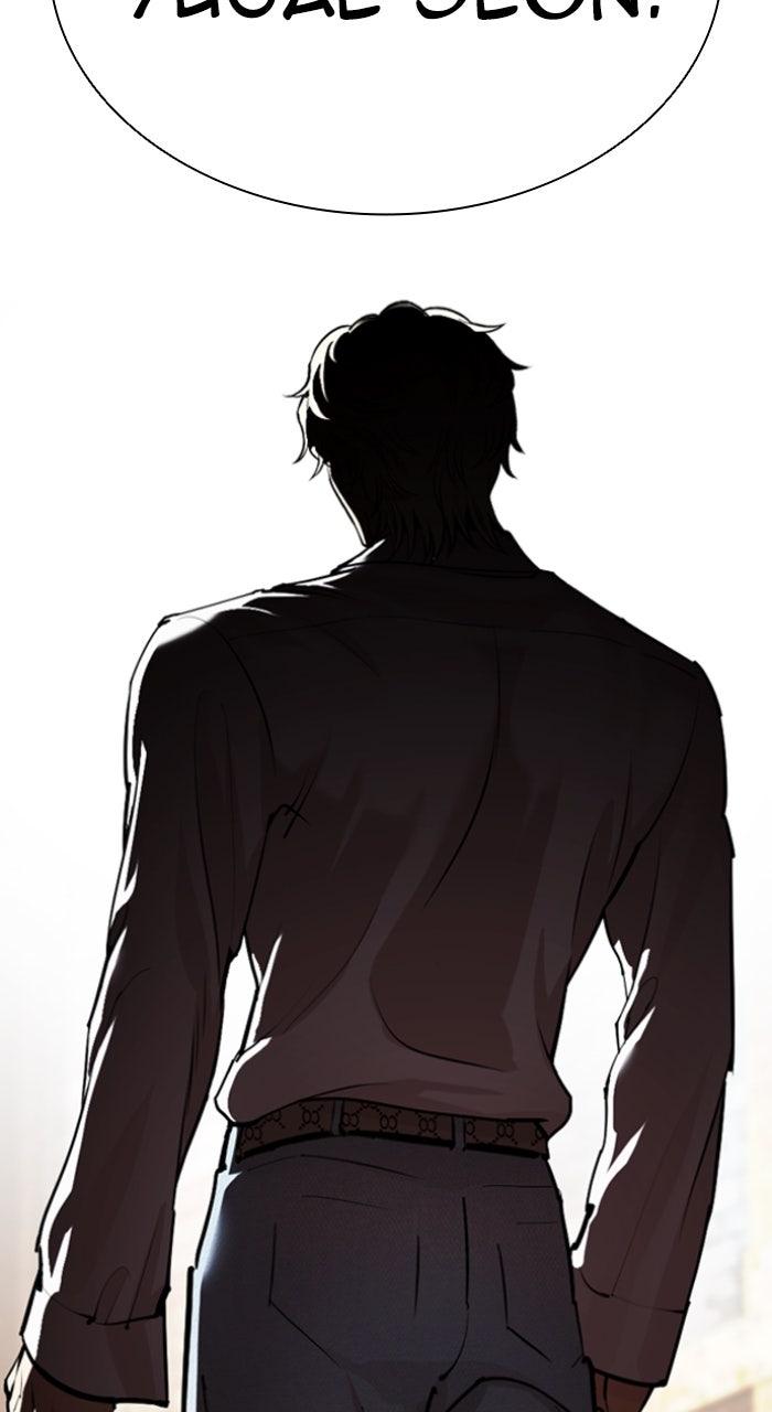 Lookism Chapter 560 — page 147