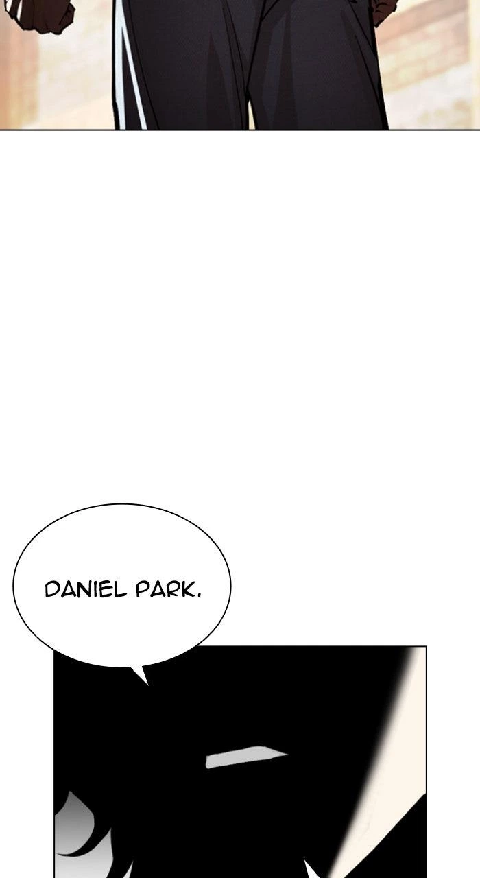 Lookism Chapter 560 — page 148