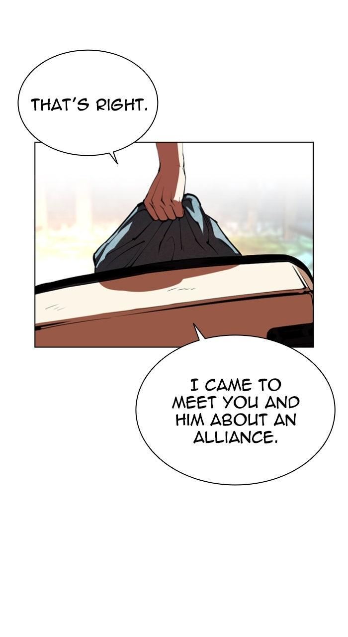 Lookism Chapter 560 — page 151