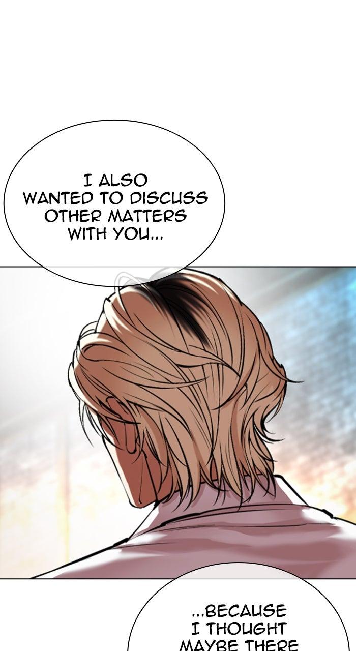 Lookism Chapter 560 — page 152