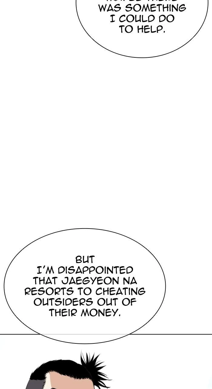Lookism Chapter 560 — page 153