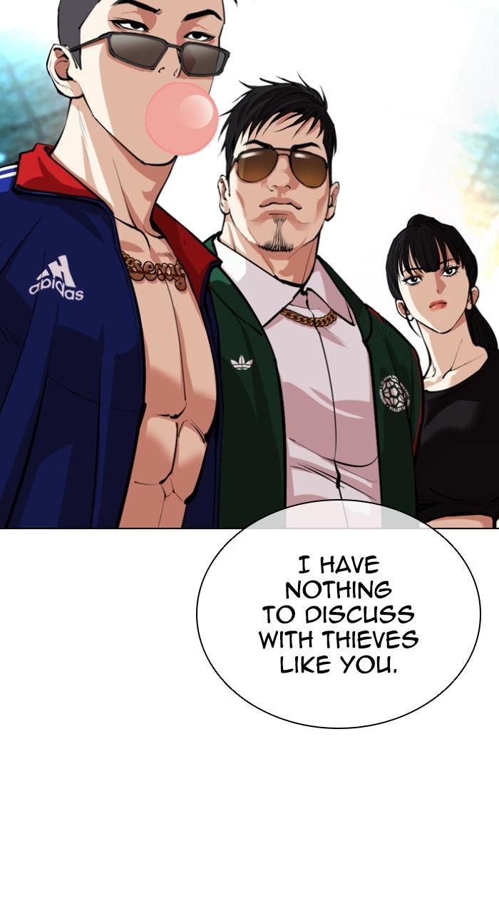 Lookism Chapter 560 — page 154