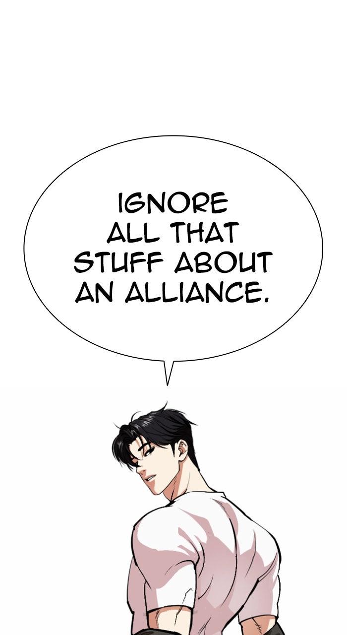 Lookism Chapter 560 — page 155