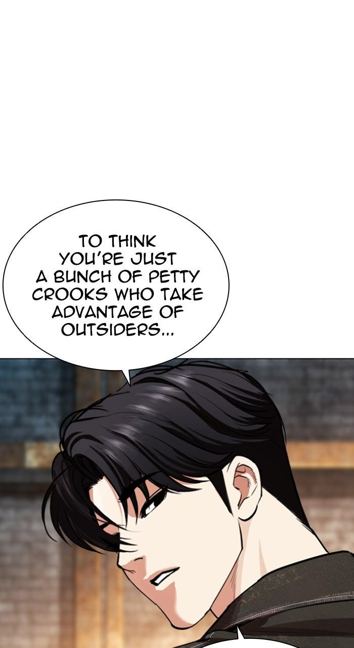Lookism Chapter 560 — page 157