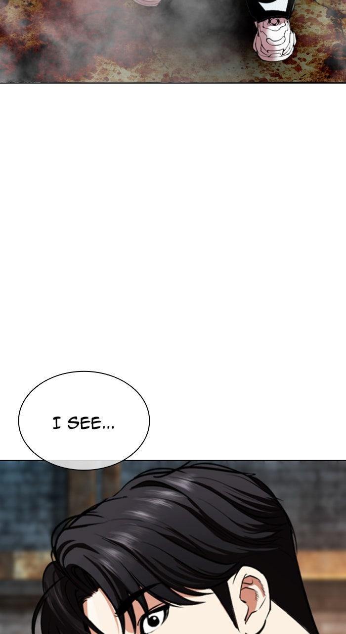 Lookism Chapter 560 — page 161