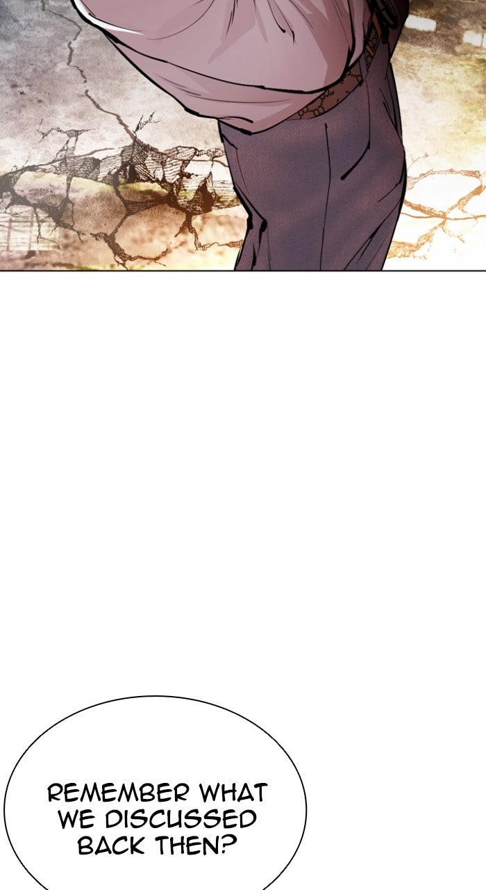 Lookism Chapter 560 — page 165