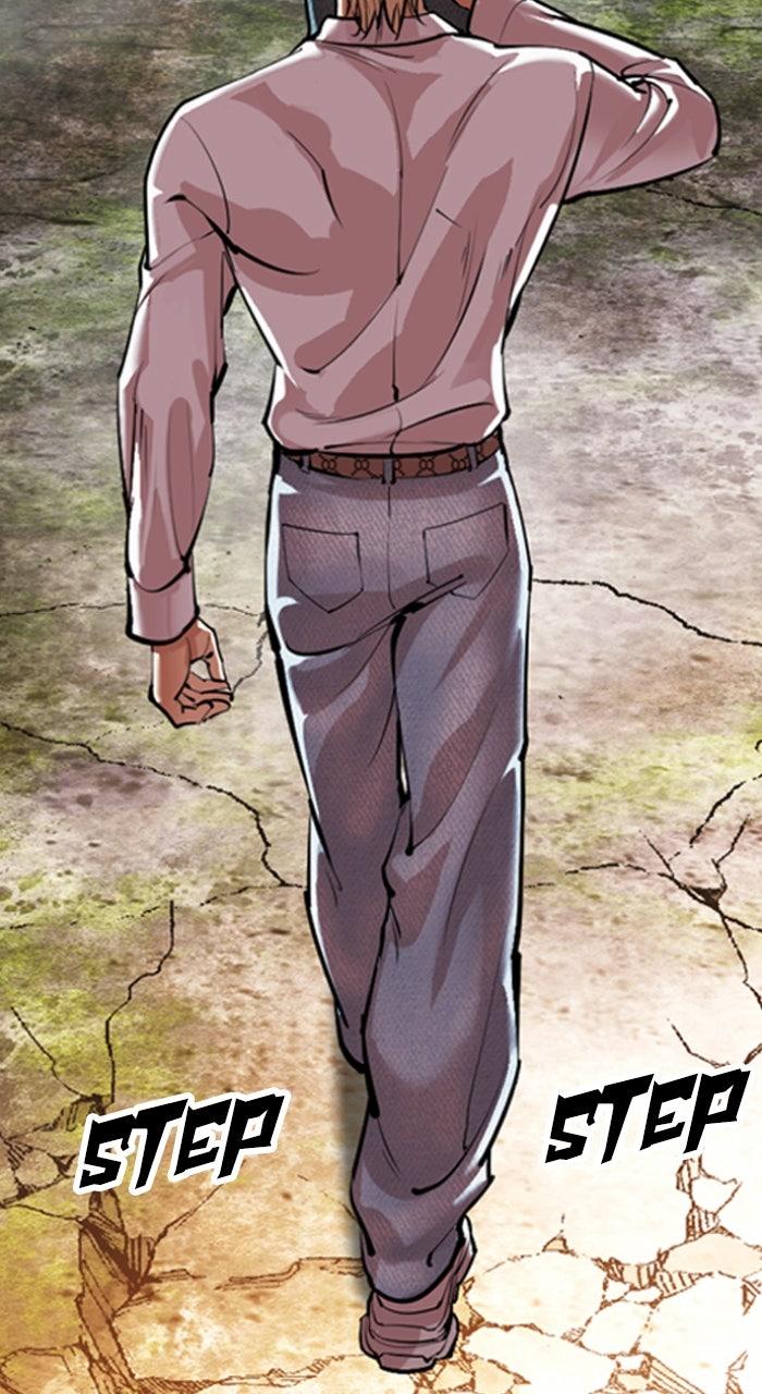 Lookism Chapter 560 — page 170