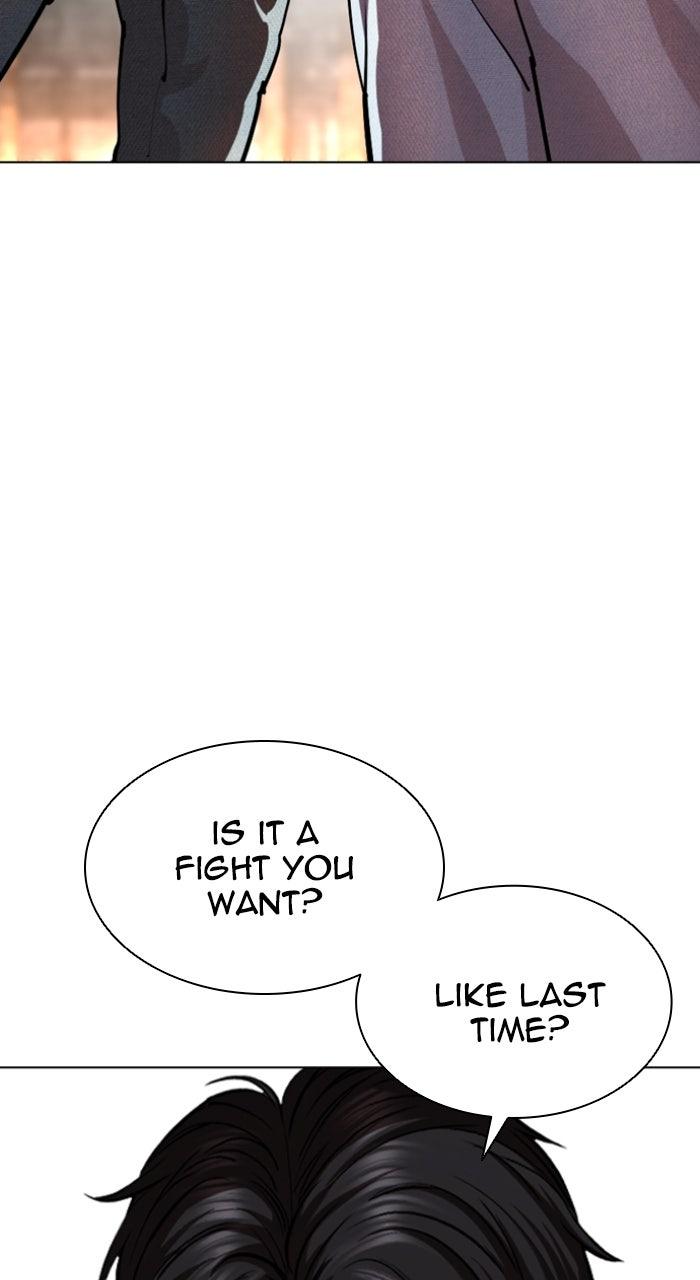 Lookism Chapter 560 — page 174