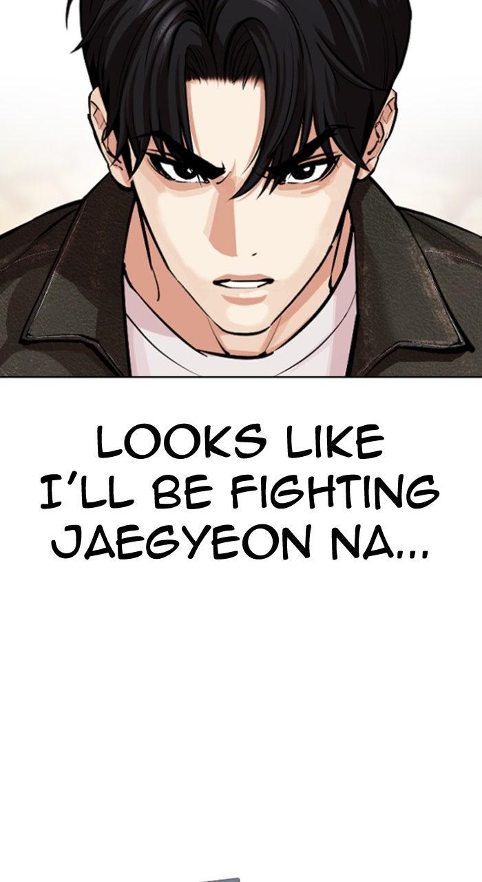 Lookism Chapter 560 — page 175
