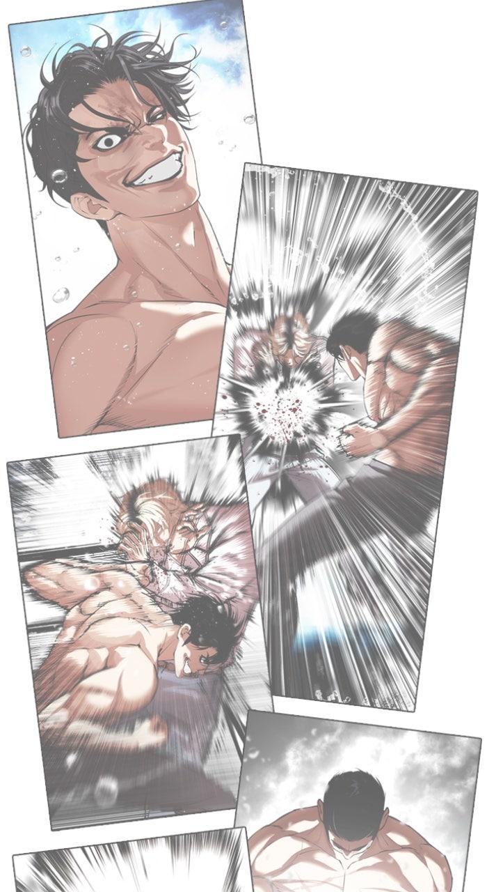 Lookism Chapter 560 — page 176