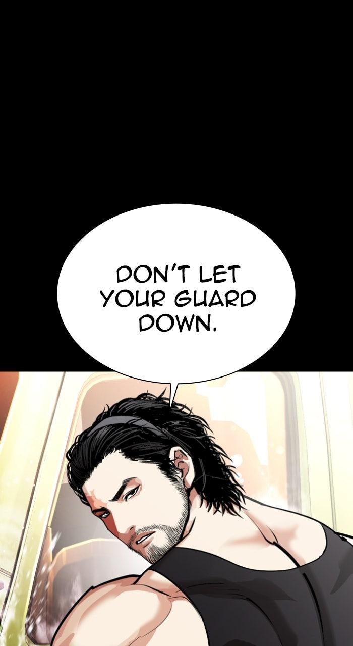 Lookism Chapter 561 — page 1