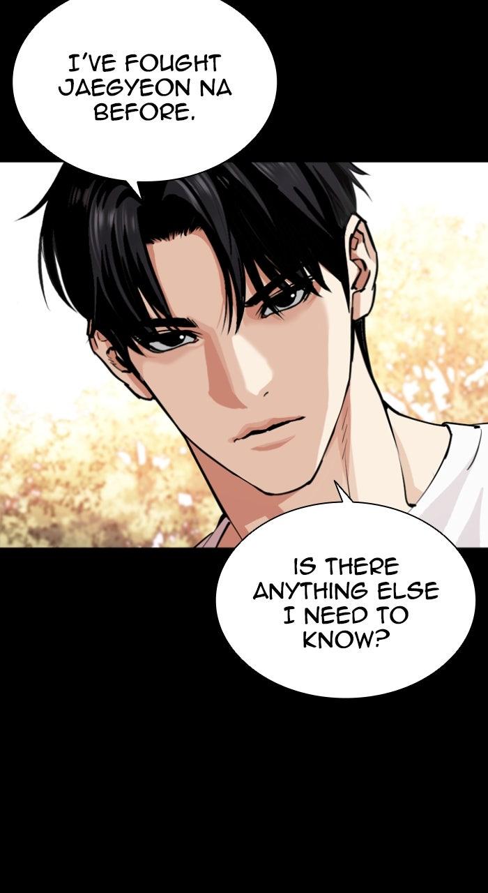 Lookism Chapter 561 — page 5