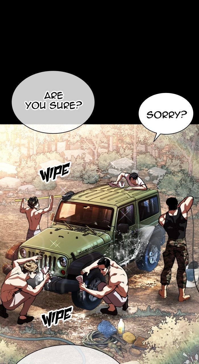 Lookism Chapter 561 — page 6
