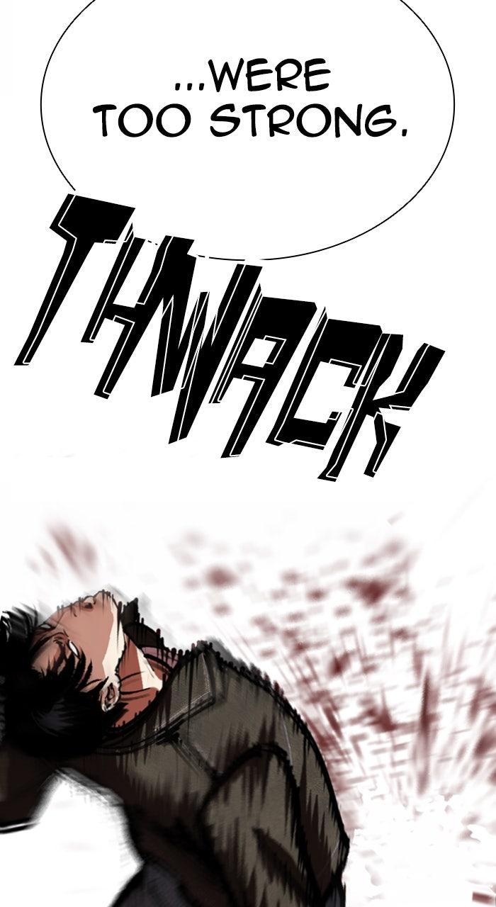 Lookism Chapter 561 — page 11