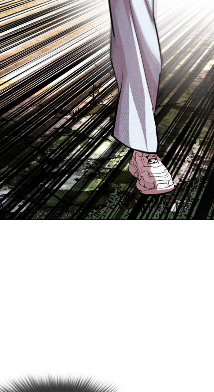 Lookism Chapter 561 — page 13