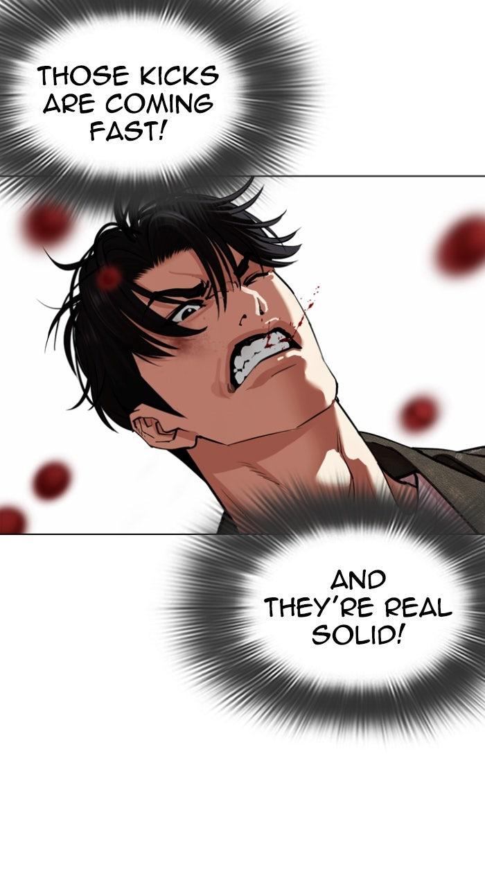 Lookism Chapter 561 — page 14