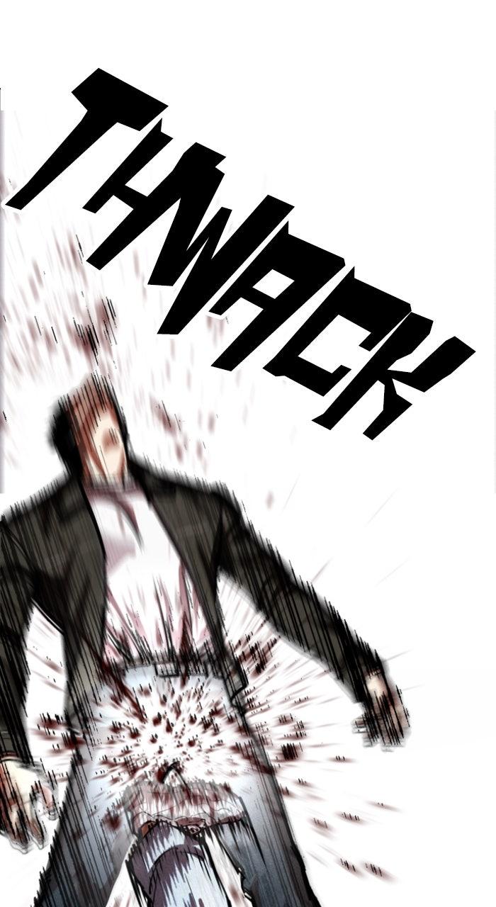 Lookism Chapter 561 — page 19