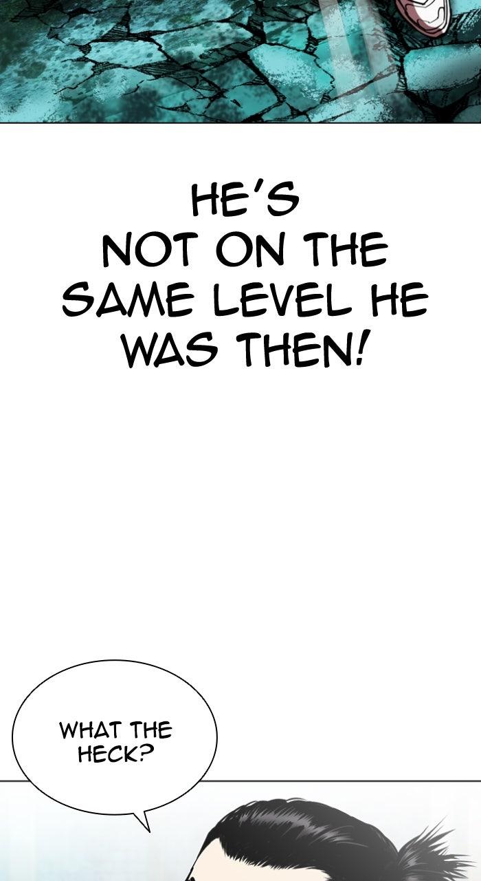 Lookism Chapter 561 — page 21
