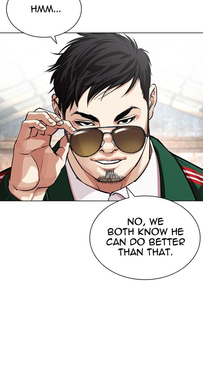 Lookism Chapter 561 — page 23