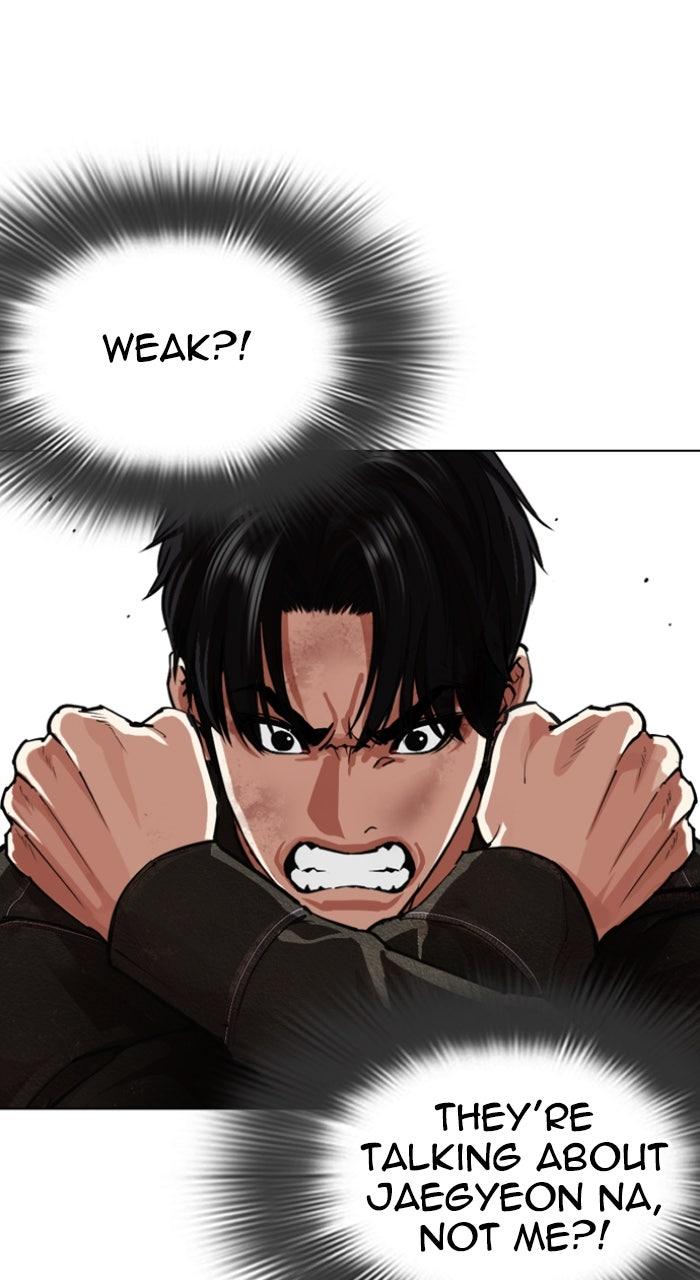 Lookism Chapter 561 — page 26