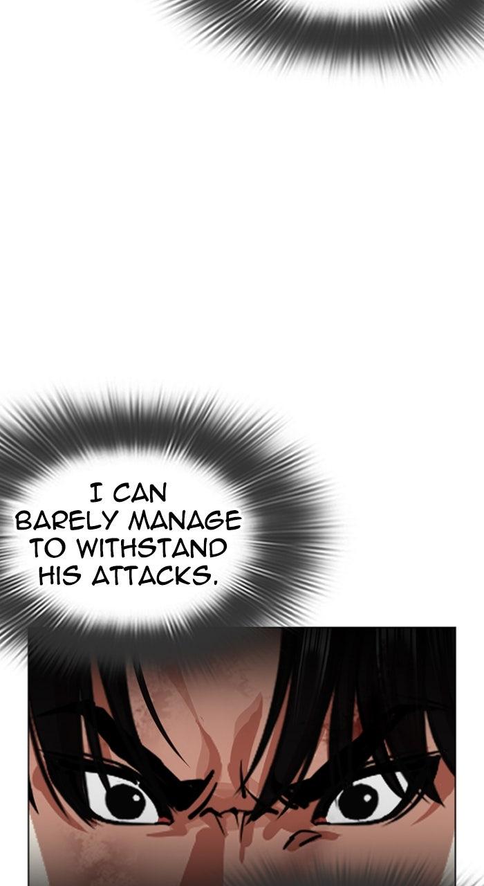 Lookism Chapter 561 — page 27