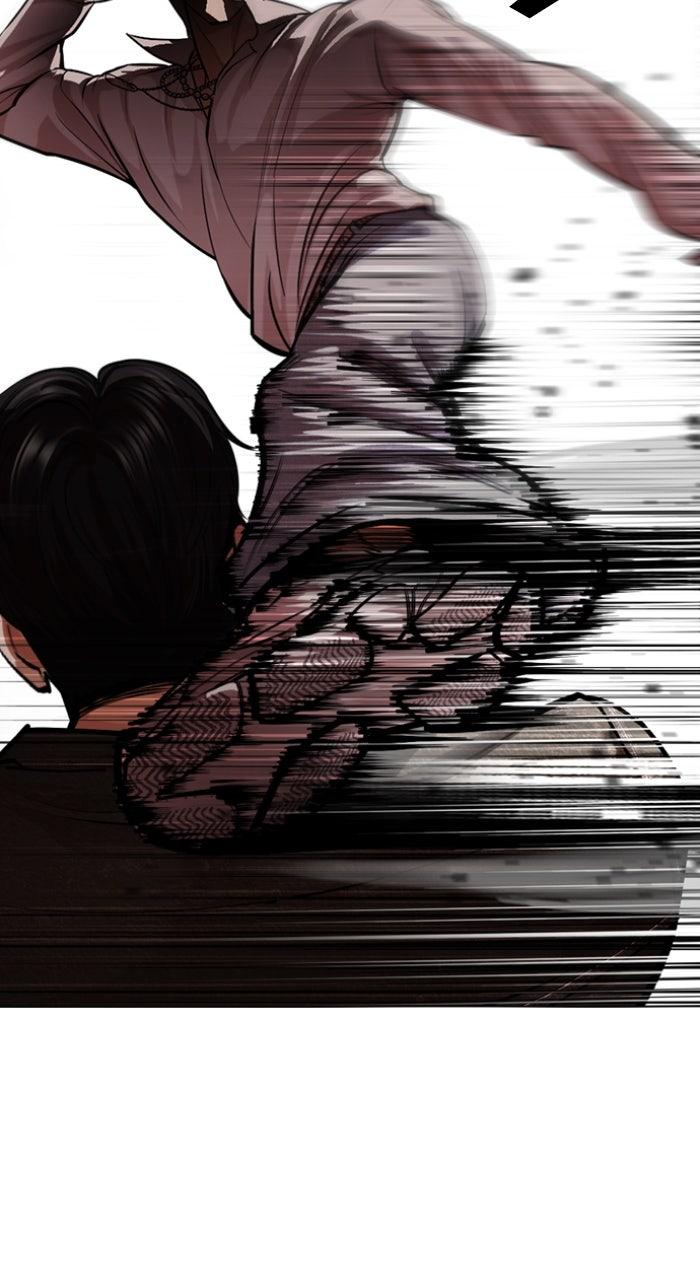 Lookism Chapter 561 — page 29