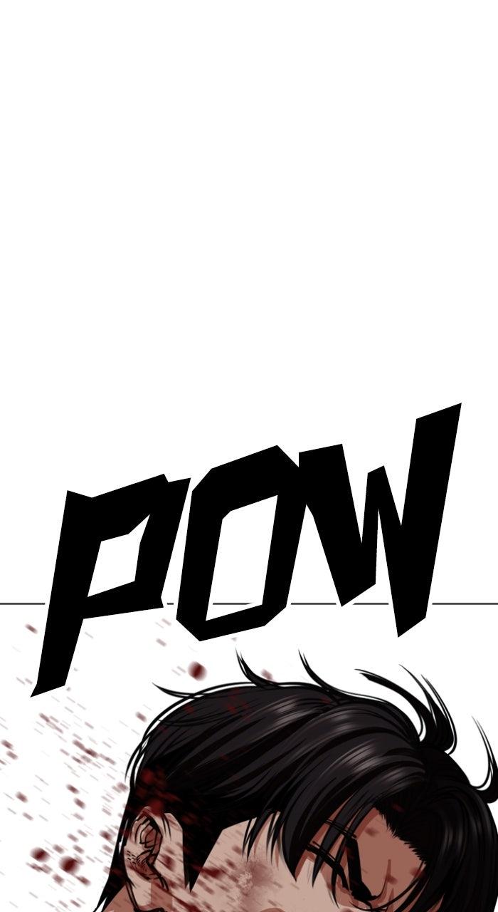 Lookism Chapter 561 — page 30