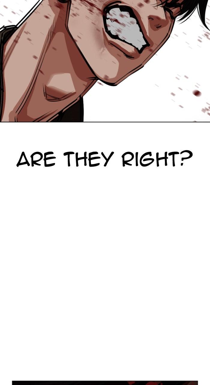 Lookism Chapter 561 — page 31