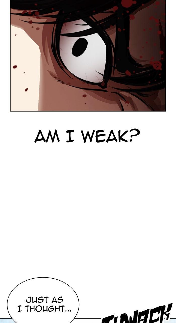 Lookism Chapter 561 — page 32