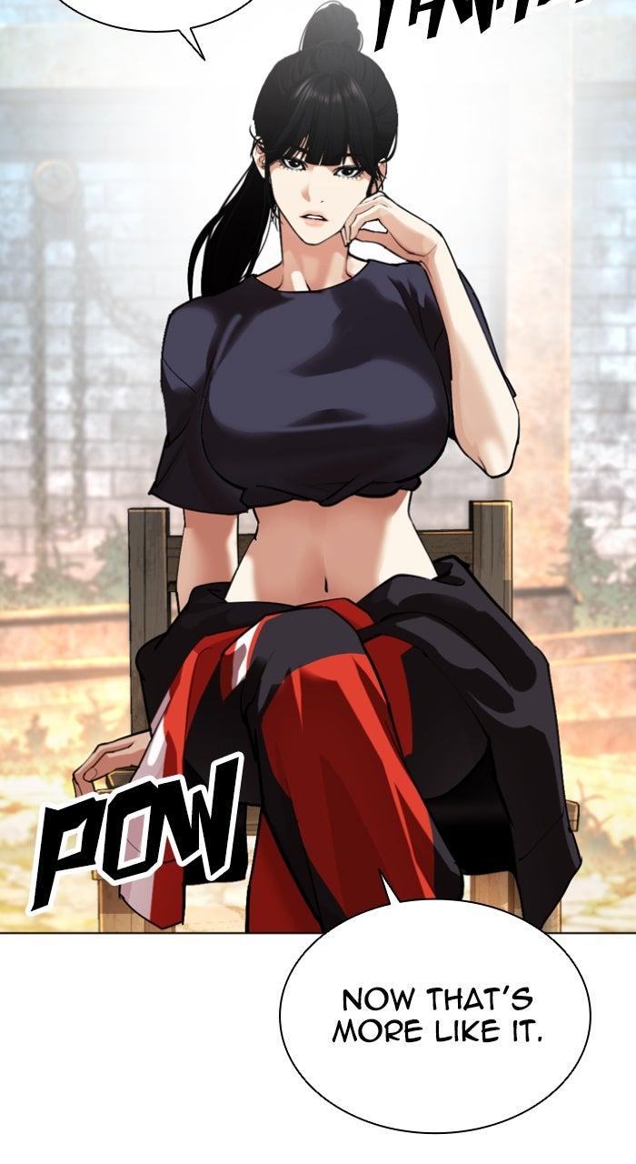 Lookism Chapter 561 — page 33