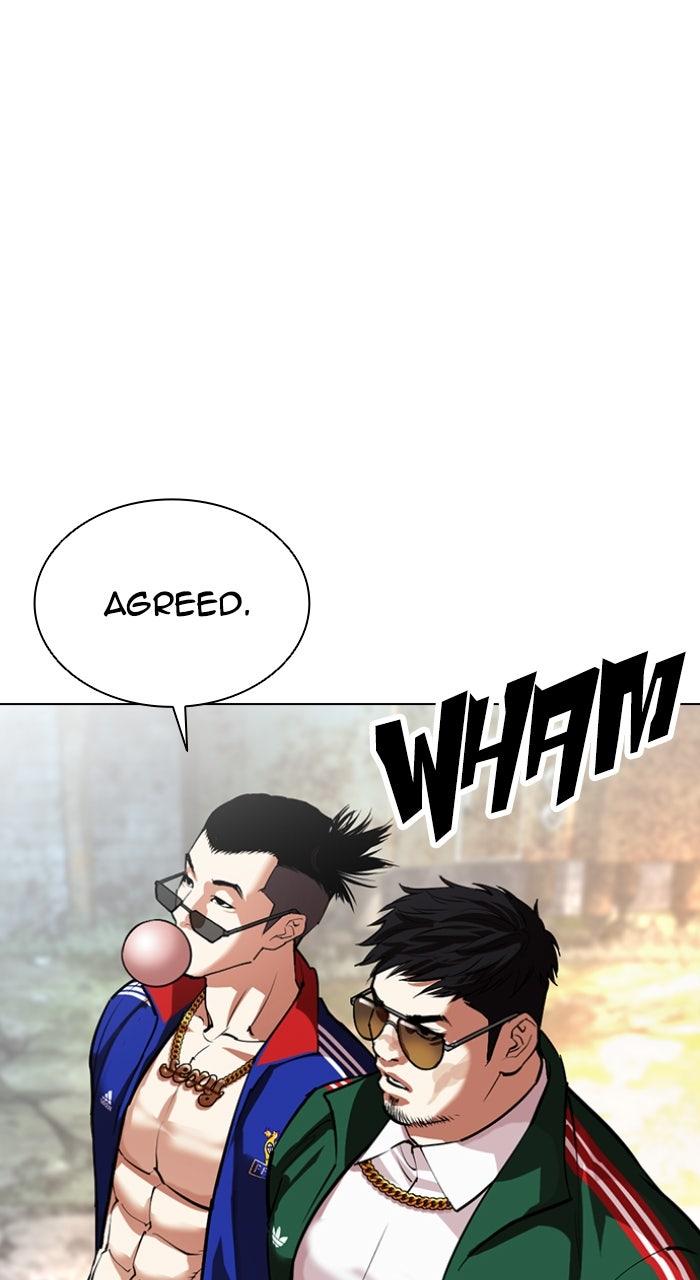 Lookism Chapter 561 — page 34