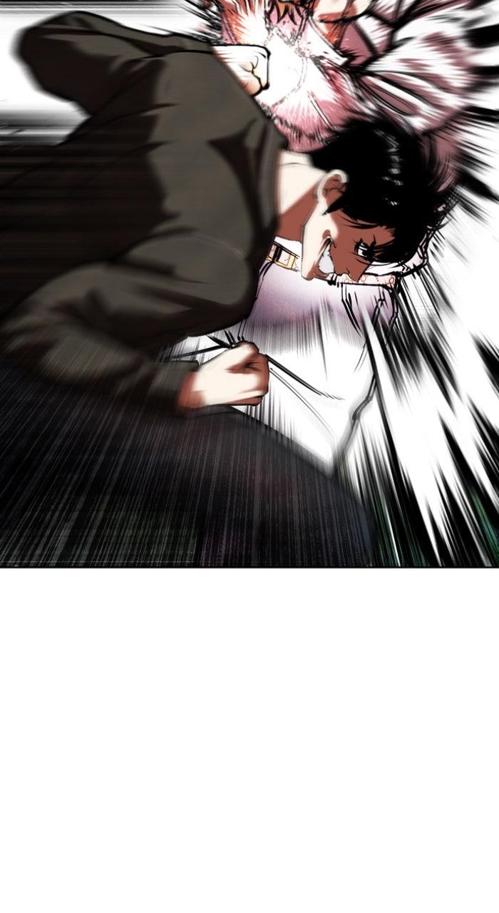 Lookism Chapter 561 — page 37