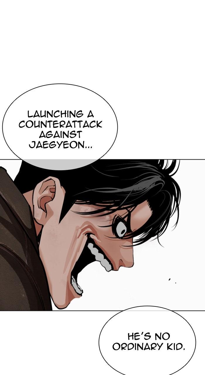 Lookism Chapter 561 — page 38