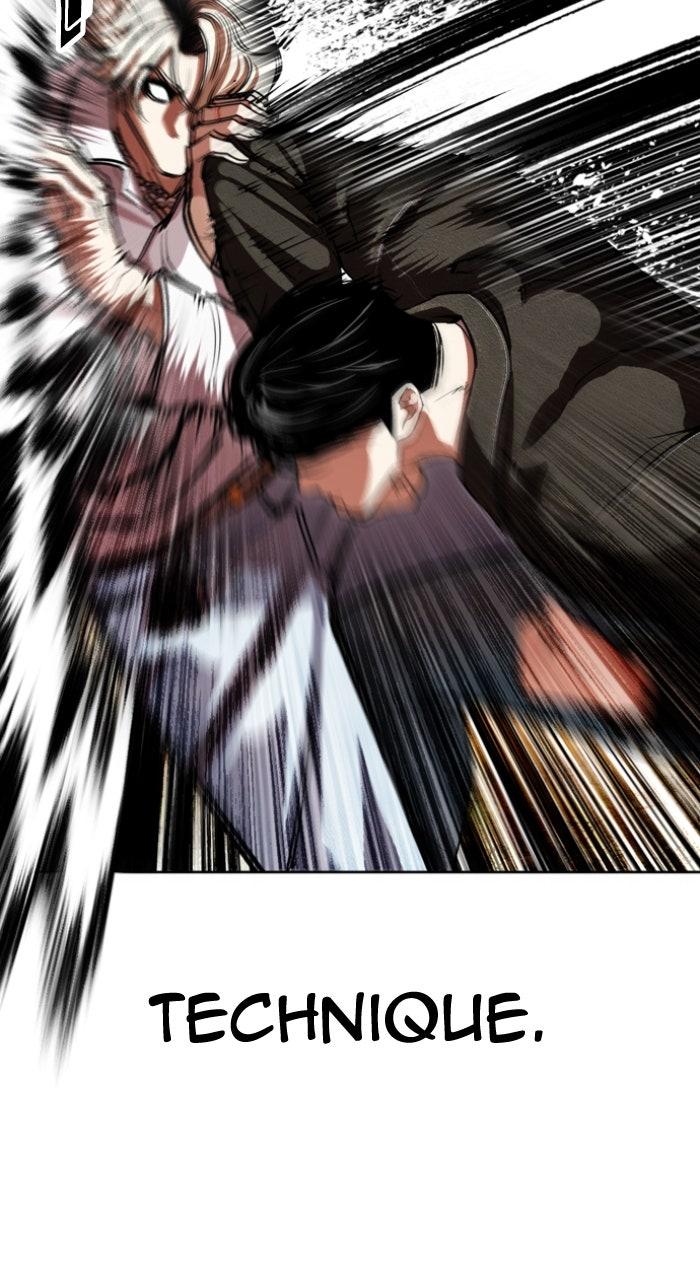 Lookism Chapter 561 — page 43