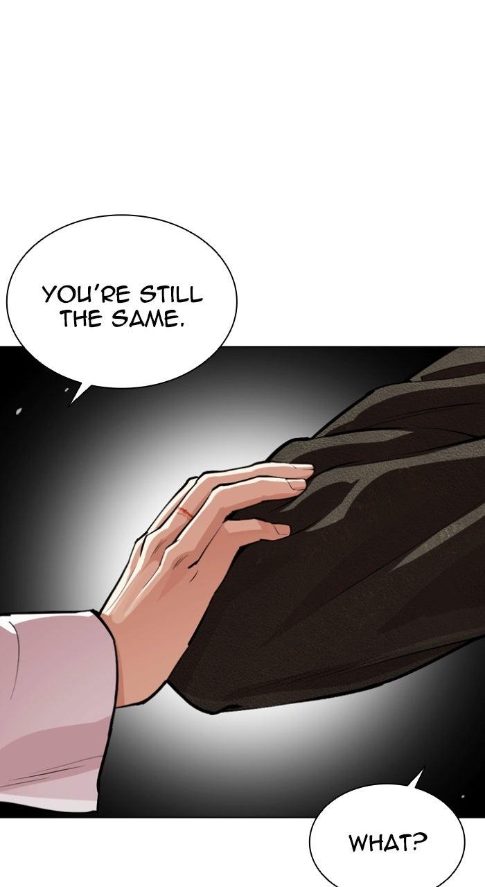 Lookism Chapter 561 — page 44