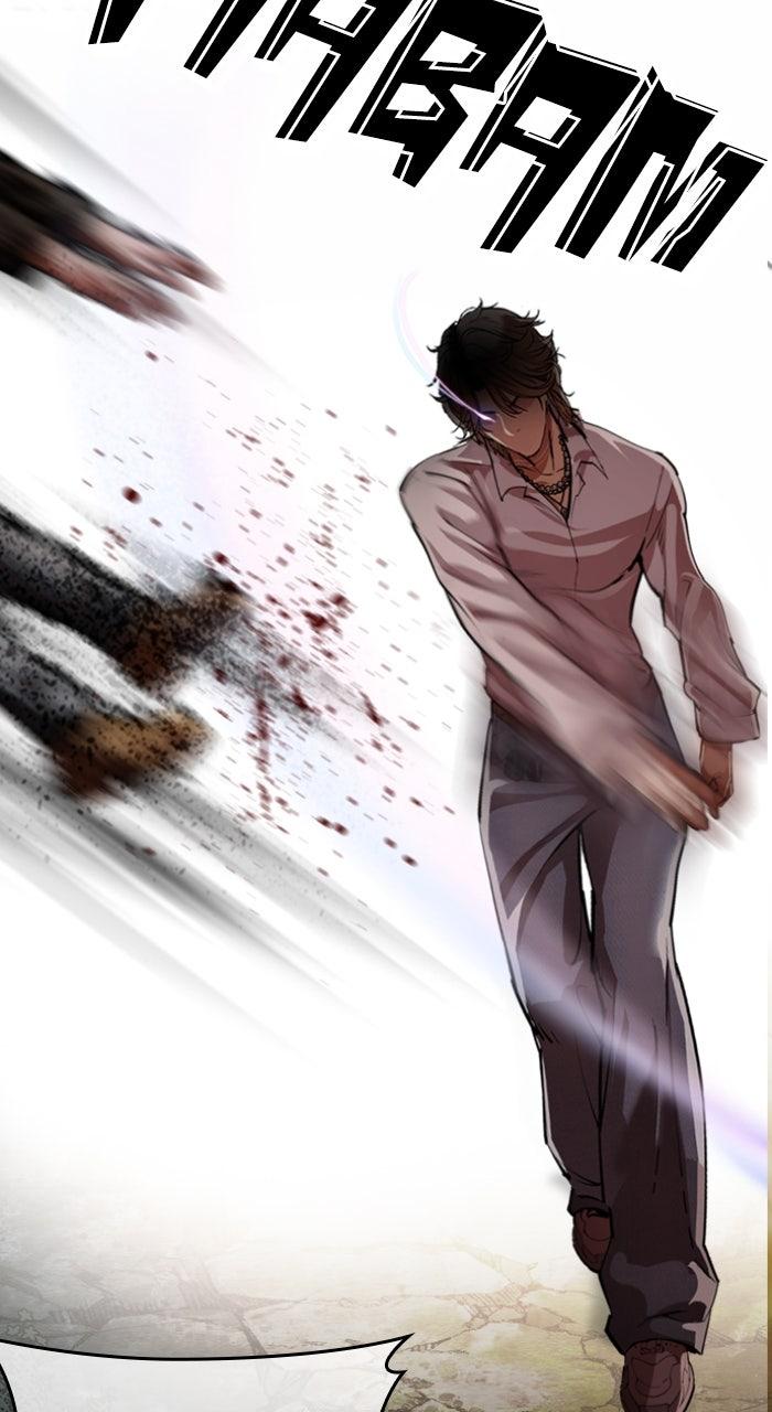 Lookism Chapter 561 — page 46