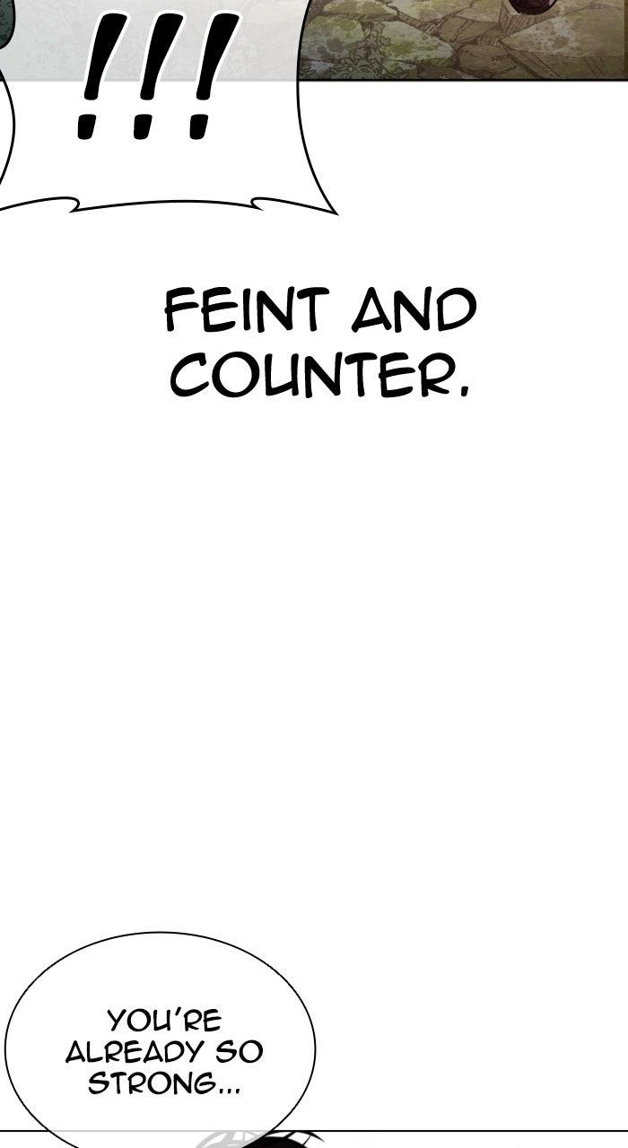 Lookism Chapter 561 — page 47