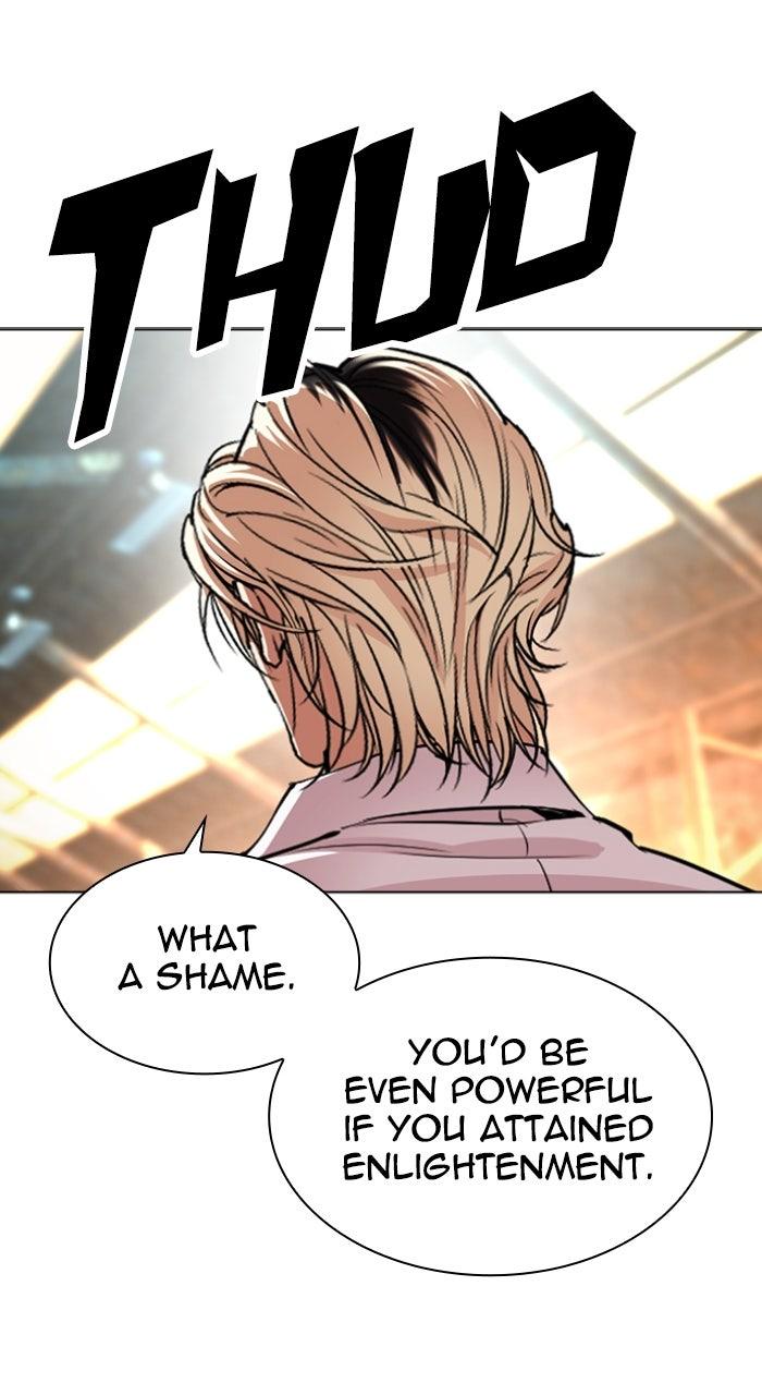 Lookism Chapter 561 — page 49