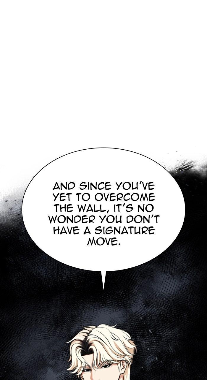 Lookism Chapter 561 — page 50