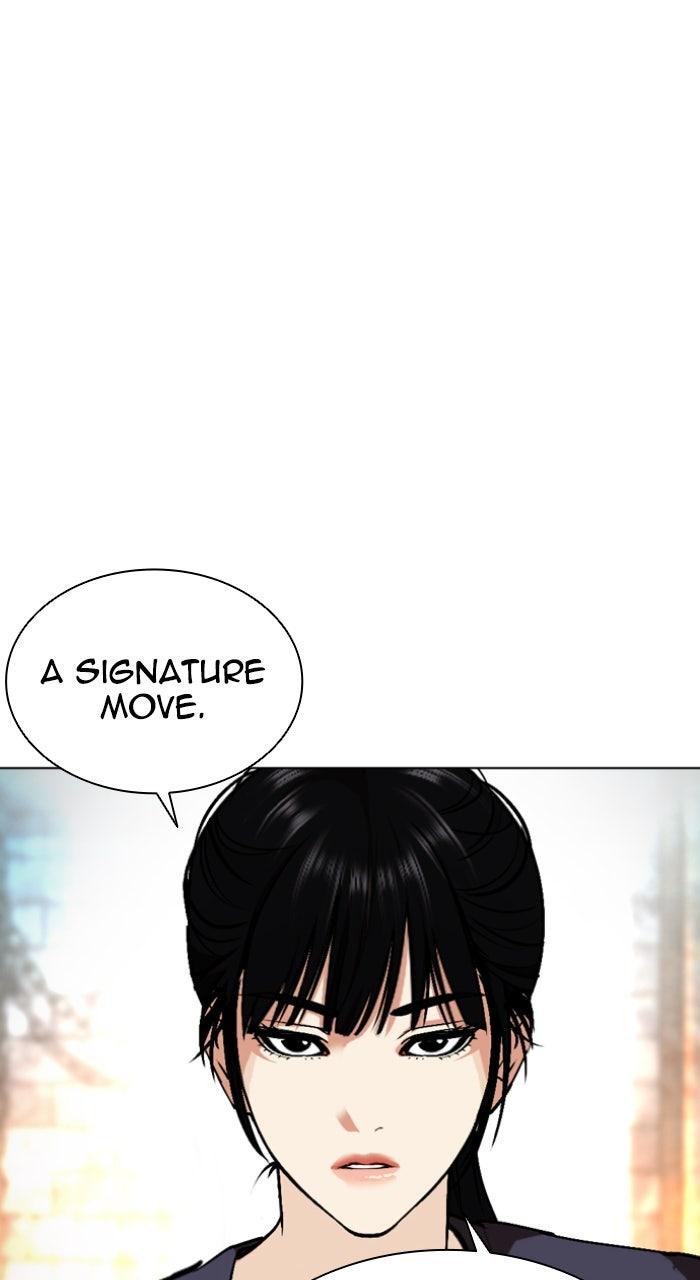 Lookism Chapter 561 — page 52