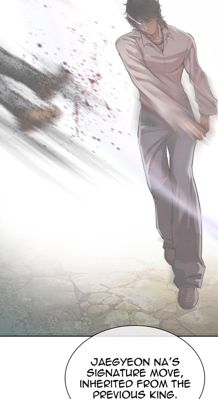 Lookism Chapter 561 — page 58