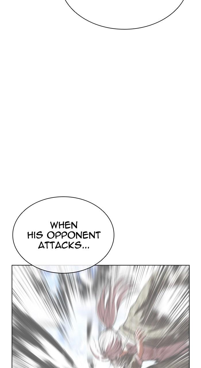 Lookism Chapter 561 — page 59