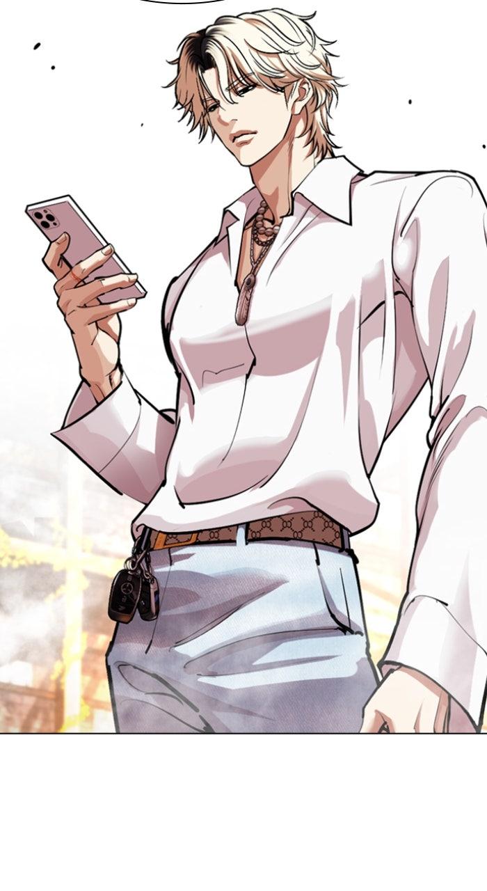 Lookism Chapter 561 — page 66