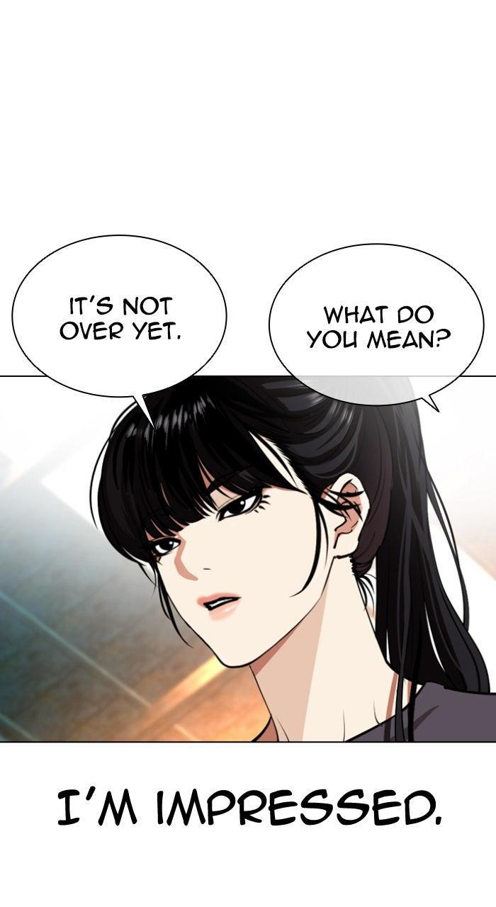 Lookism Chapter 561 — page 67